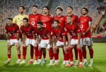 كأس مصر