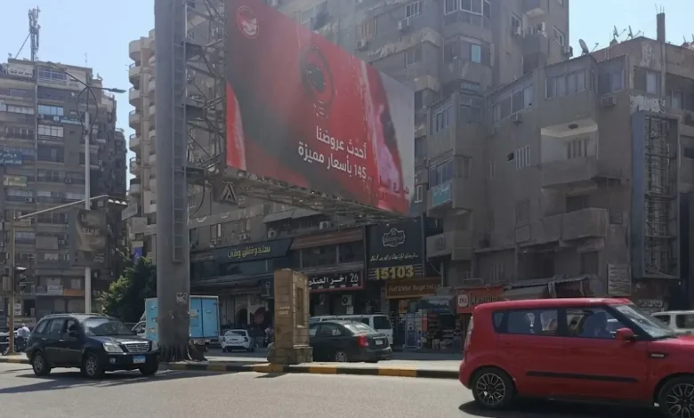 اختراق الشاشات